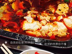 -自贡好吃客(科华店)