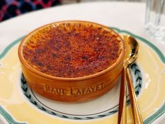 -PAUL LAFAYET 法式甜品(港汇广场店)