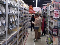 -广百家超市(大东海店)