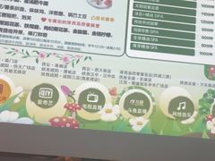 -泽西岛·影院沐足SPA(西大街店)
