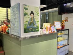 -赏饮·WILL TEA