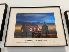 -罗红摄影艺术馆