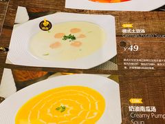 -柏斯图德国餐吧(馆陶路德国风情街店)
