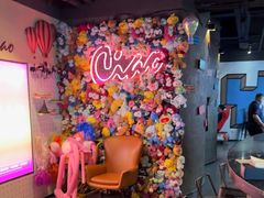 -CIAO·团建聚餐·生日派对轰趴馆(福田店)