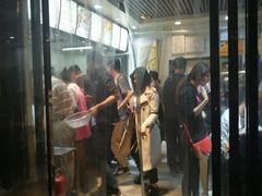 等位区-林静小吃(复兴路店)