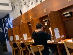 -独食火锅·半米屋台(直营总店)