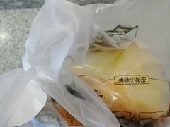 -UH祐禾(光谷世界城店)