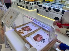 -红星前进面包牛奶公司(君太店)