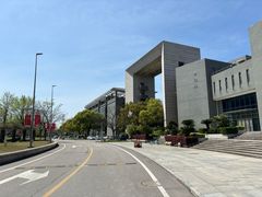 -同济大学(嘉定校区)