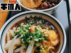 -李易面馆(树木岭店)