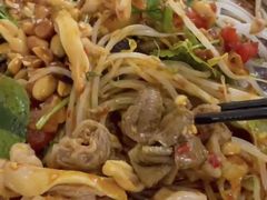 -周良天山牛杂城(天山路总店)