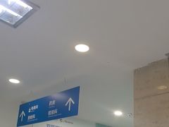 -上海大学附属上海和平眼科医院