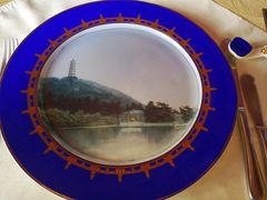 -程府宴-国宴(南长街·四合院店)
