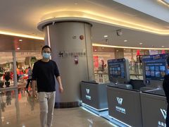 -皇庭广场(福华三路店)