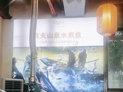 -印象老灶台三下锅·湘西本土原味菜(天门山索道店)