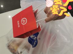 -海底捞火锅(凯德广场店)