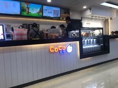 -CoCo都可(国芳百货店)