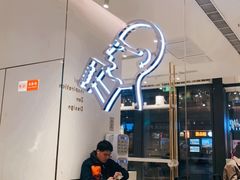 -喜茶(上海五角场万达店)