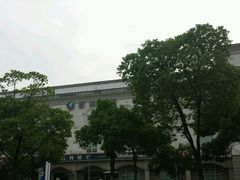android_upload_pic-新韩银行(无锡分行)