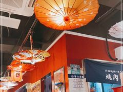 大堂-大阪烧肉BAKA一代(十亩地店)