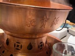 -中粮·祥云小镇