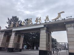 -长影旧址博物馆