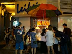 -明记牛杂(新马路分店)