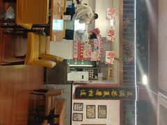 -芋包王闽南茶楼(八市店)