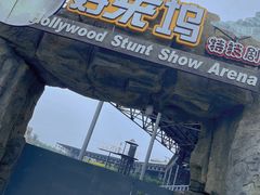 -渔岛海洋度假区