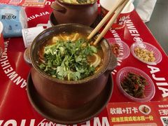 -见味花甲(福田coco park店)