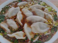-尤素福东举院饺子馆