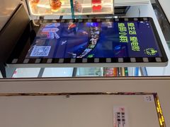 -万达影城(东西湖中心广场XLAND店)