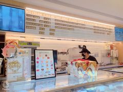 -哈根达斯(深圳海岸城店)