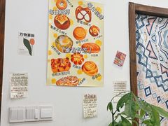 -雀食面包店(钟楼店)