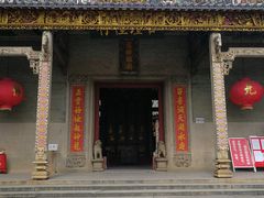 -悦城龙母祖庙