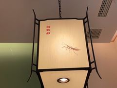 大堂-筱爷叔·上海传统手工菜(玉树路店)