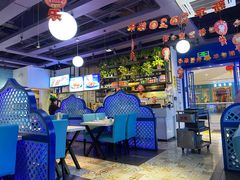 大堂-疆遇·新新新新的新疆菜(万达店)