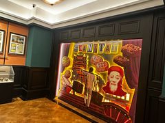 -曹祥泰(解放路店)