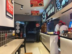 -记忆包工坊·非遗小笼包(sm广场店)