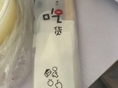 -小艾家的炒饭(万新村店)