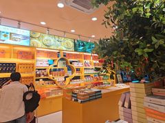 -金顺昌桂林桂花伴手礼(正阳一店)