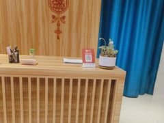 -德艺康筋膜康复中心·艾灸·推拿·抗衰