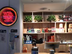 -昌勝香港深井烧鹅(新年华店)