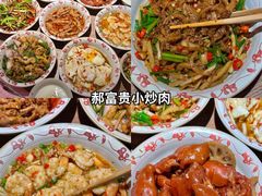 -黄兴南路步行商业街