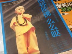 -矢量咖啡(万象汇店)