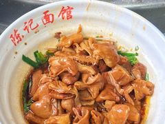 -陈记锅盖面(长江路店)