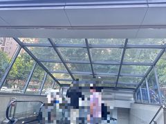 -十八梯眼镜面(五红路店)