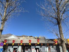 -红螺寺