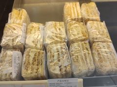 拿破仑-上海哈尔滨食品厂(淮海中路店)