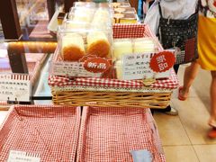 -红宝石·鲜奶小方(万航店)